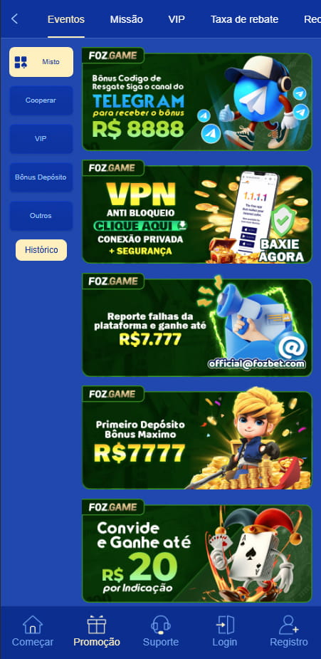 This image is the second image of the app, Brazil's encrypted odds-on top online betting software